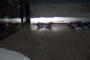 汽车透镜调整宽度多少